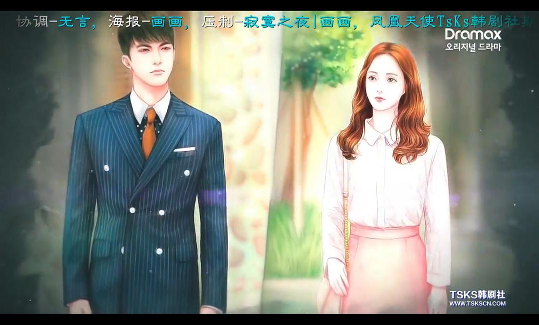 《1%的可能性》剧照第37张图片 《1%的可能性》剧照第37张图片