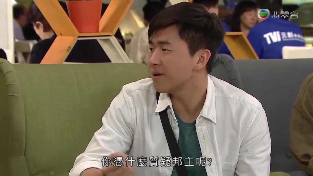 《八时入席》剧照第30张图片 《八时入席》剧照第30张图片