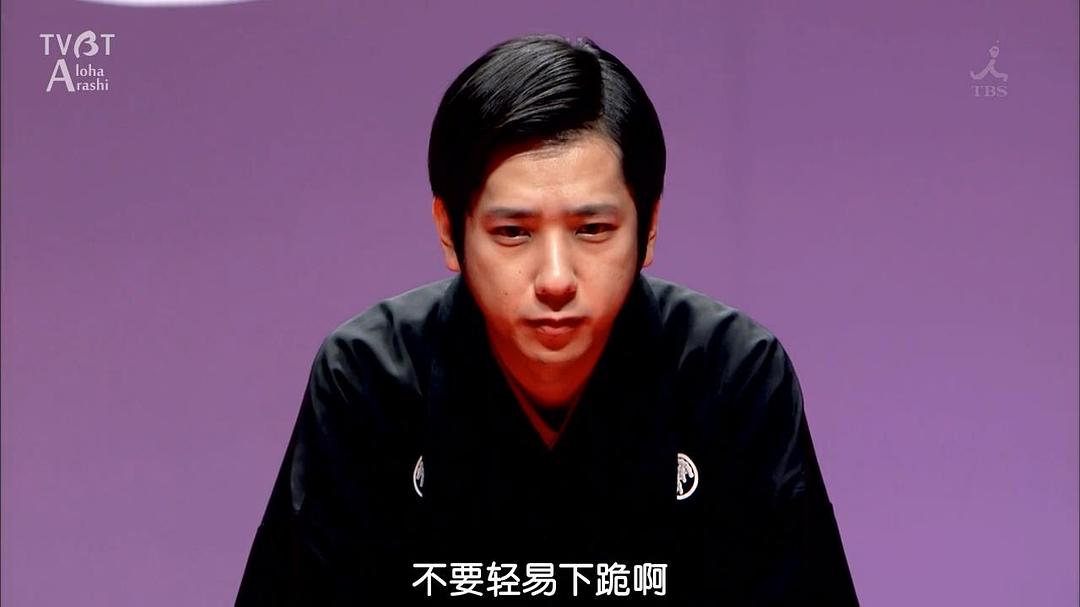 《红鳉鱼》剧照第49张图片 《红鳉鱼》剧照第49张图片