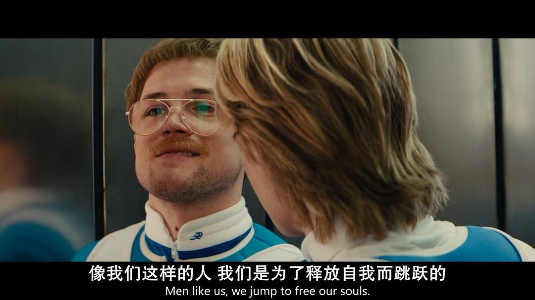 《飞鹰艾迪》剧照第39张图片 《飞鹰艾迪》剧照第39张图片