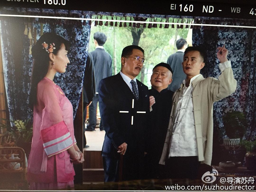 《楼外楼》剧照第52张图片 《楼外楼》剧照第52张图片