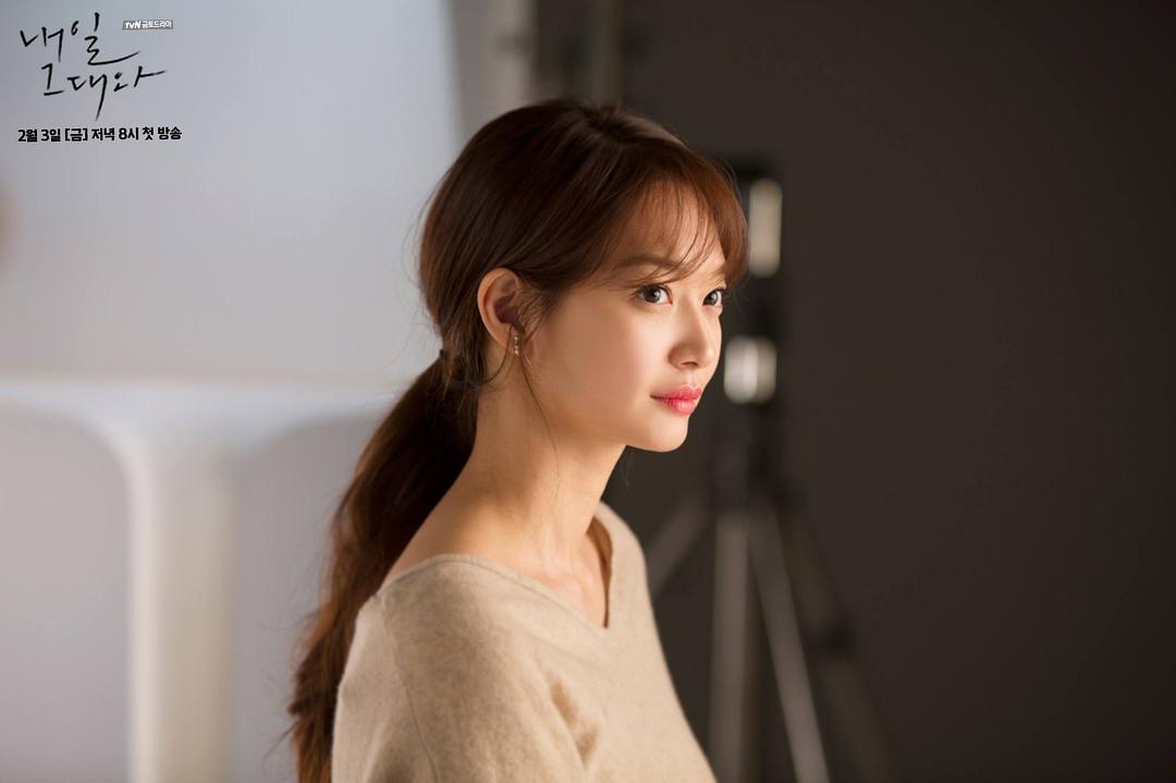 《明天和你》剧照第11张图片 《明天和你》剧照第11张图片