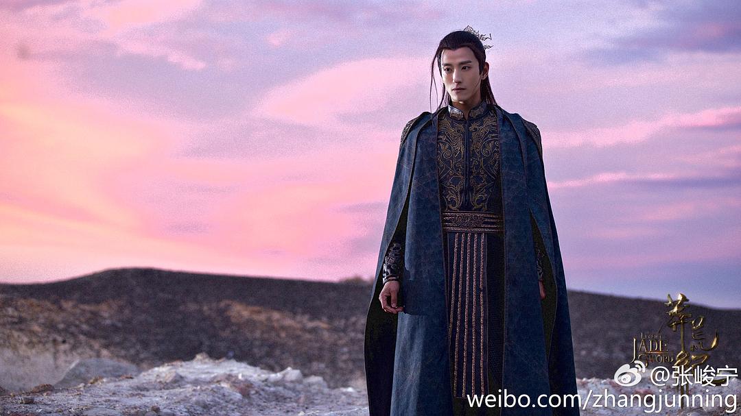 《莽荒纪》剧照