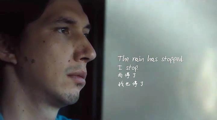 《帕特森》剧照第51张图片 《帕特森》剧照第51张图片