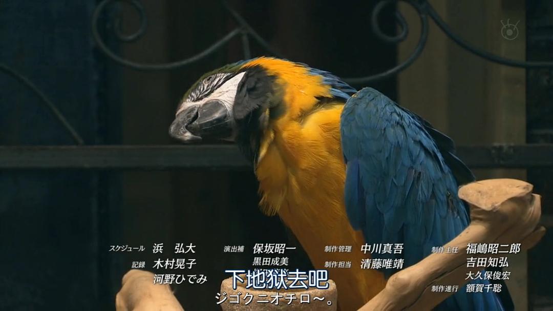 《谎言的战争》海报第25张图片 《谎言的战争》海报第25张图片