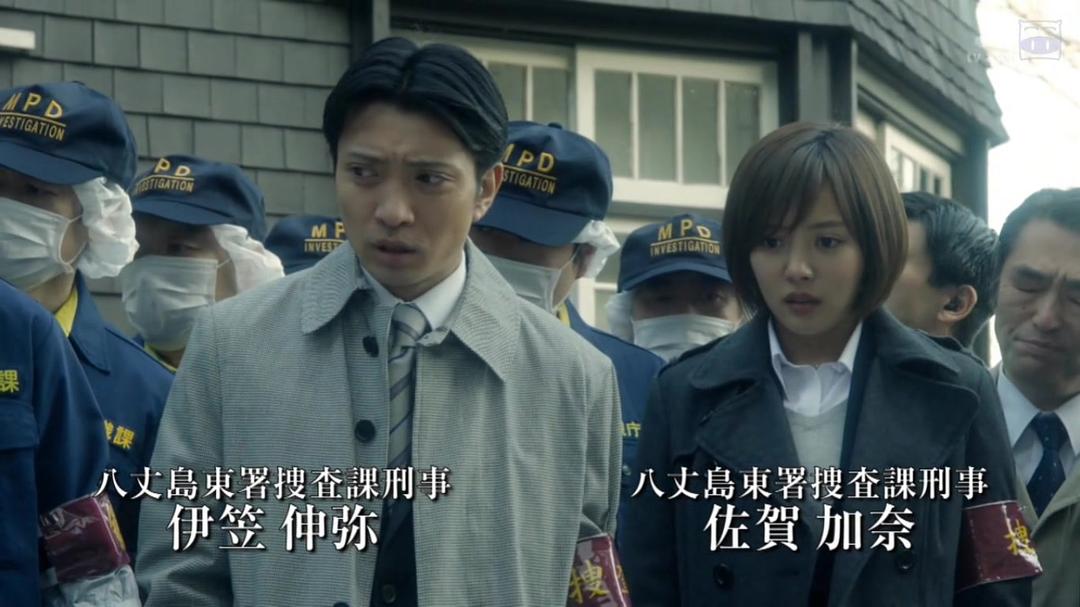 《无人生还》剧照第49张图片 《无人生还》剧照第49张图片