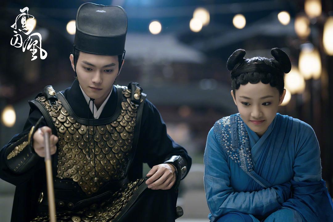 《凤囚凰》剧照第14张图片 《凤囚凰》剧照第14张图片