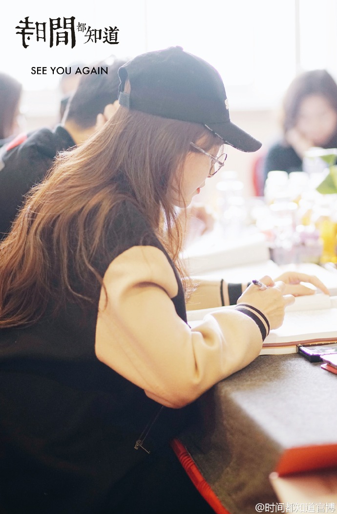 《时间都知道》剧照第50张图片 《时间都知道》剧照第50张图片