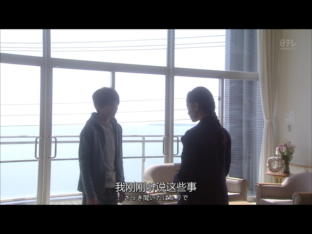 《成为母亲》剧照第51张图片 《成为母亲》剧照第51张图片