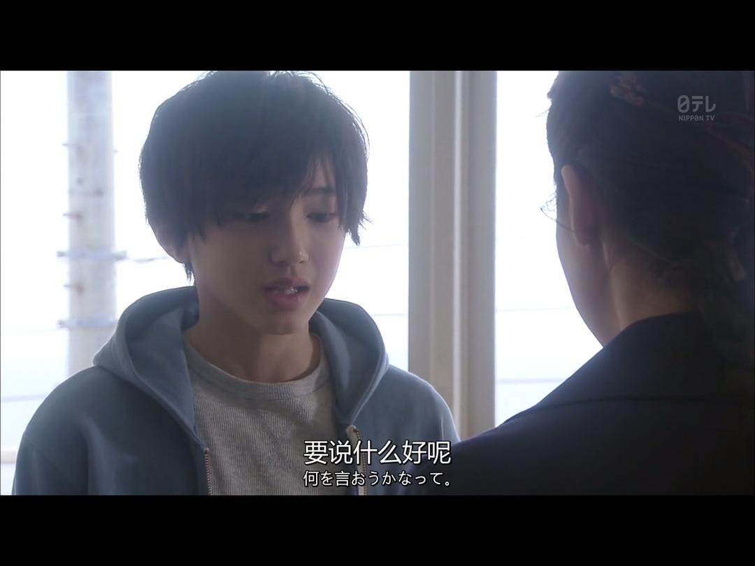 《成为母亲》剧照第49张图片 《成为母亲》剧照第49张图片