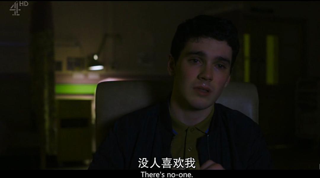 《天生杀手》剧照