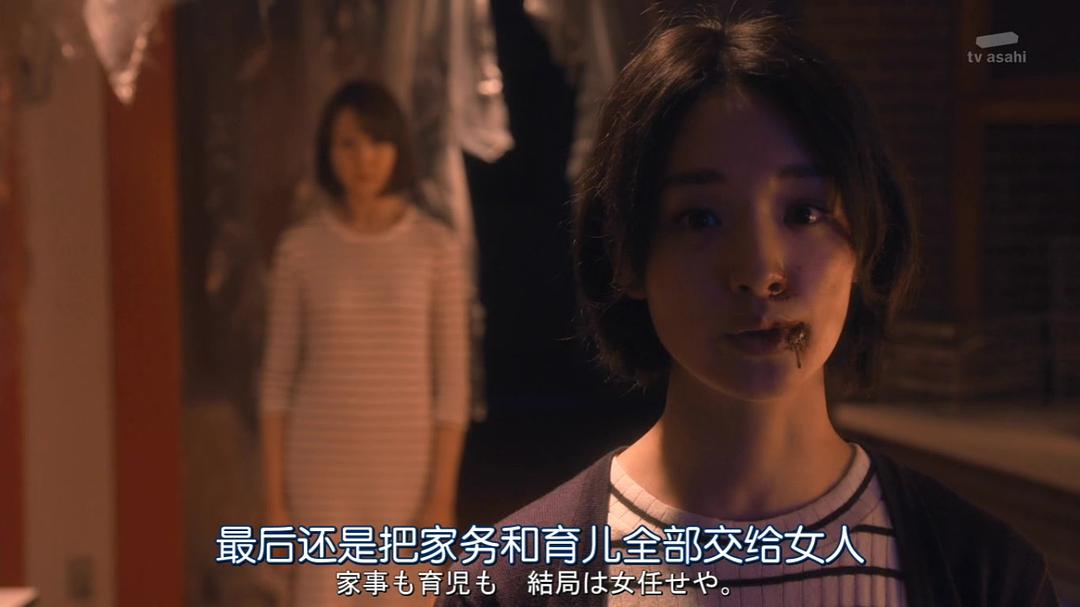 《女囚七人》剧照第23张图片 《女囚七人》剧照第23张图片