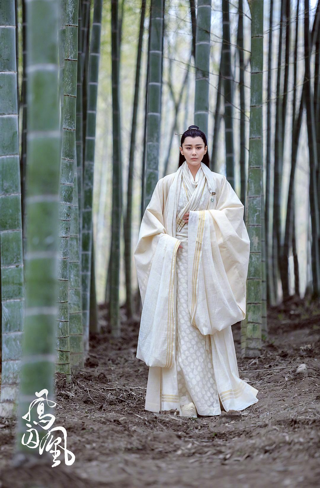 《凤囚凰》剧照第59张图片 《凤囚凰》剧照第59张图片