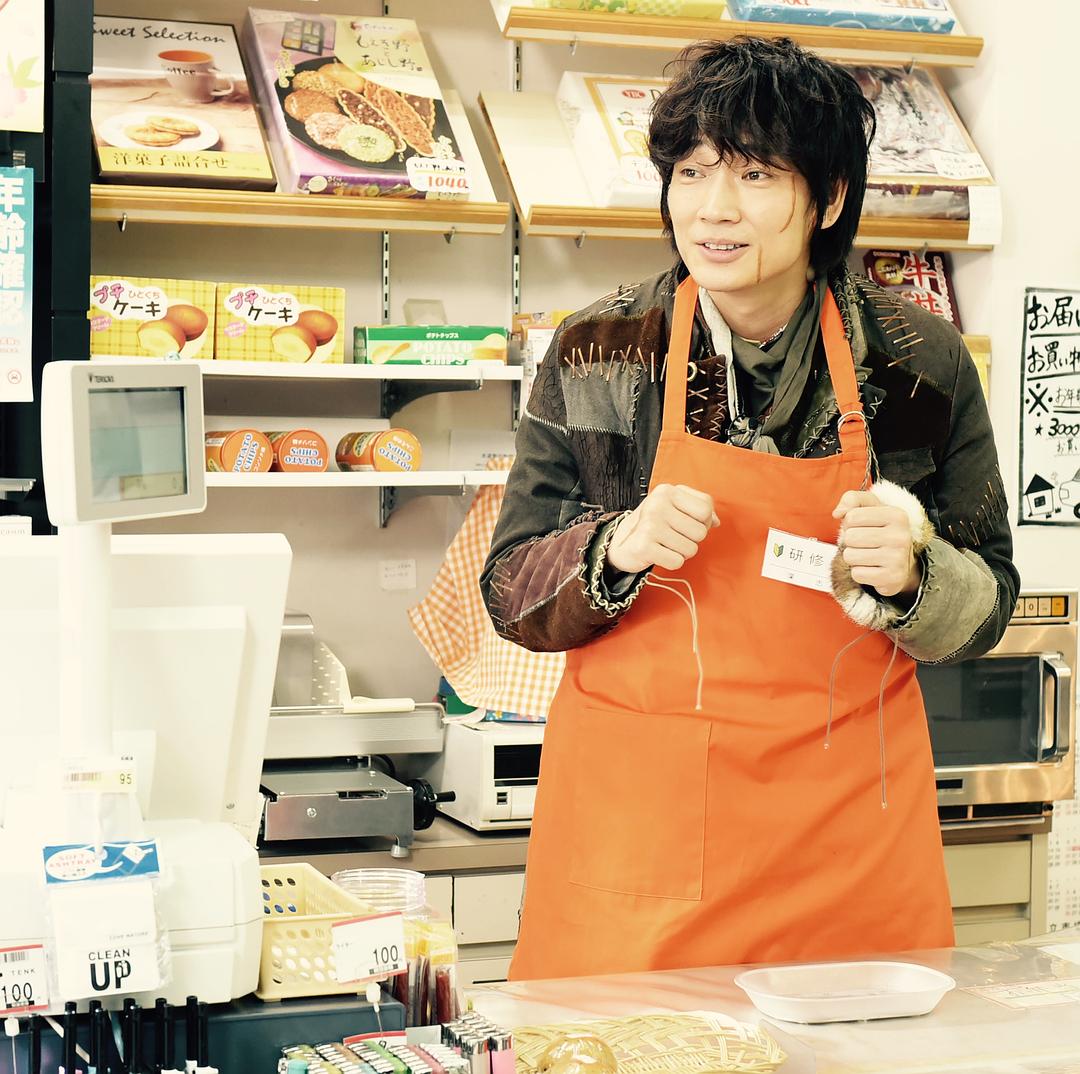 《弗兰肯斯坦之恋》海报第24张图片 《弗兰肯斯坦之恋》海报第24张图片