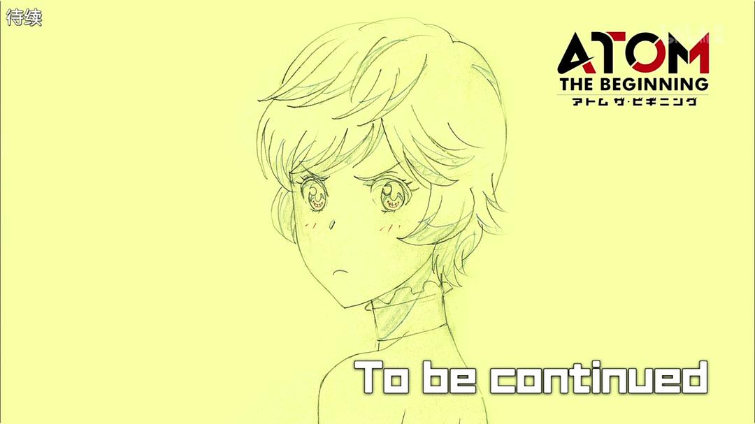 《铁臂阿童木:起源》海报第29张图片 《铁臂阿童木:起源》海报第29张图片