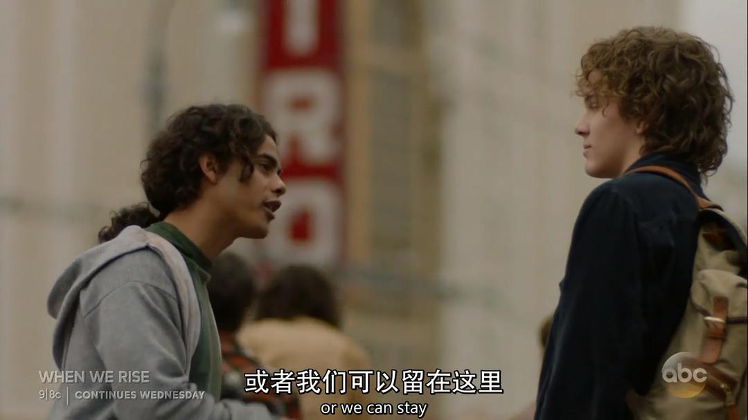 《当我们崛起时》海报第40张图片 《当我们崛起时》海报第40张图片