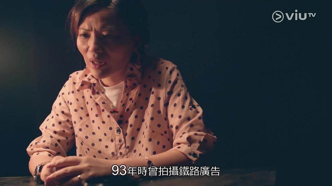 《诡探》海报第34张图片 《诡探》海报第34张图片