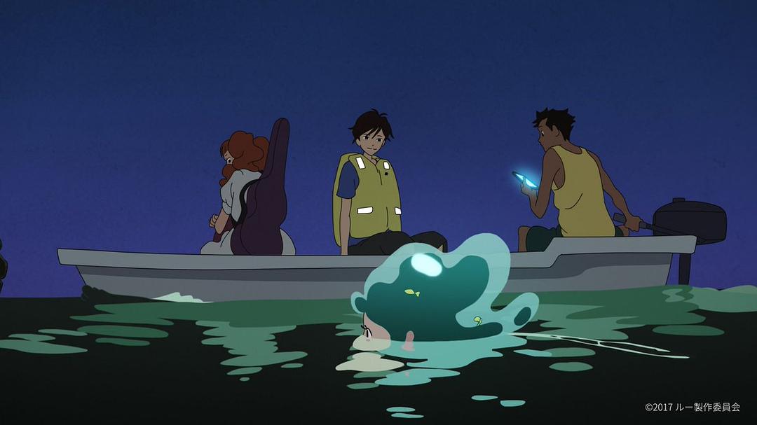 《宣告黎明的露之歌》海报第28张图片 《宣告黎明的露之歌》海报第28张图片