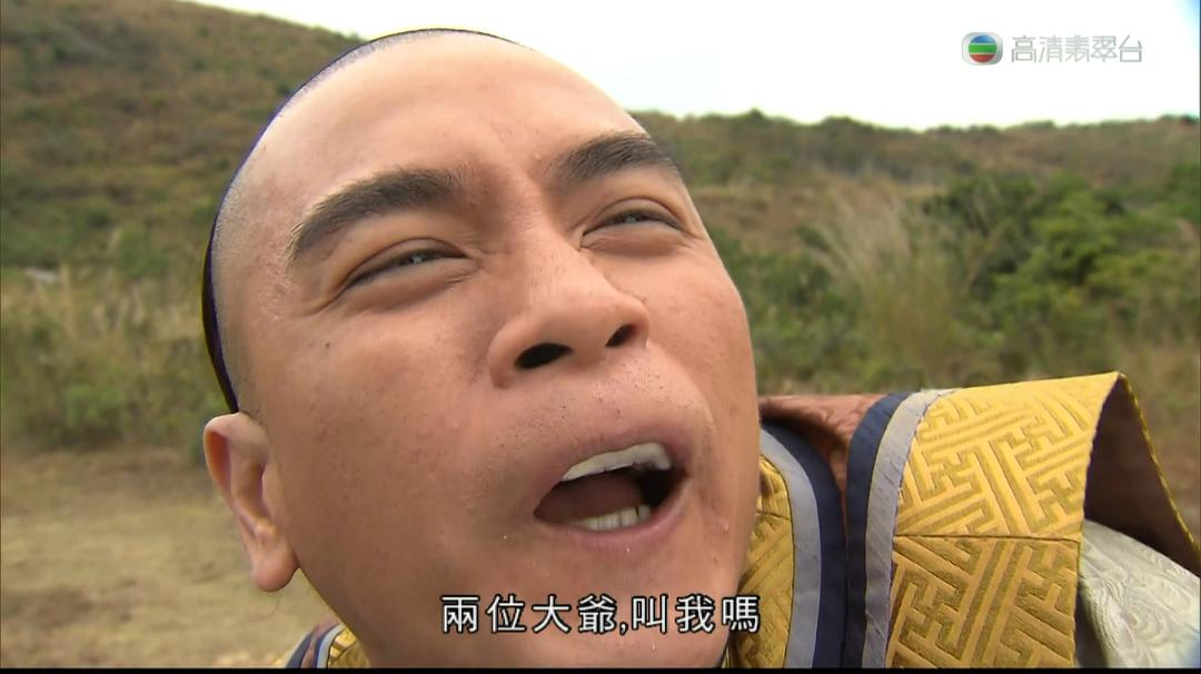 《宦海奇官》海报第29张图片 《宦海奇官》海报第29张图片