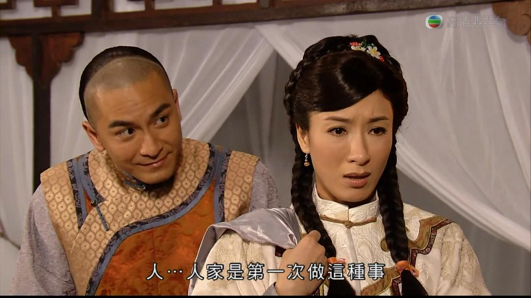 《宦海奇官》海报第15张图片 《宦海奇官》海报第15张图片