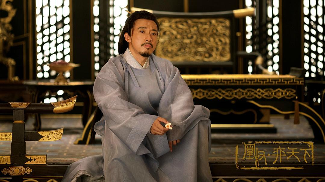 《天盛长歌》海报第52张图片 《天盛长歌》海报第52张图片