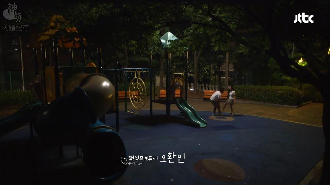 《突然回到18岁》剧照第53张图片 《突然回到18岁》剧照第53张图片