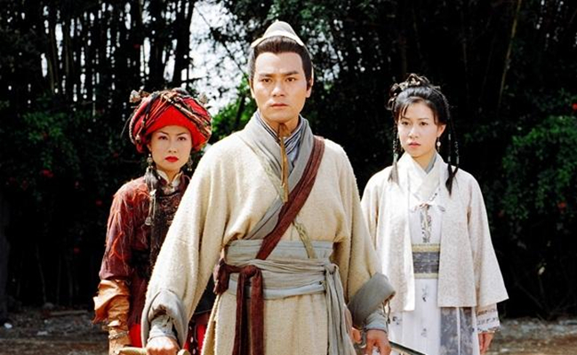 《碧血剑》海报第14张图片 《碧血剑》海报第14张图片