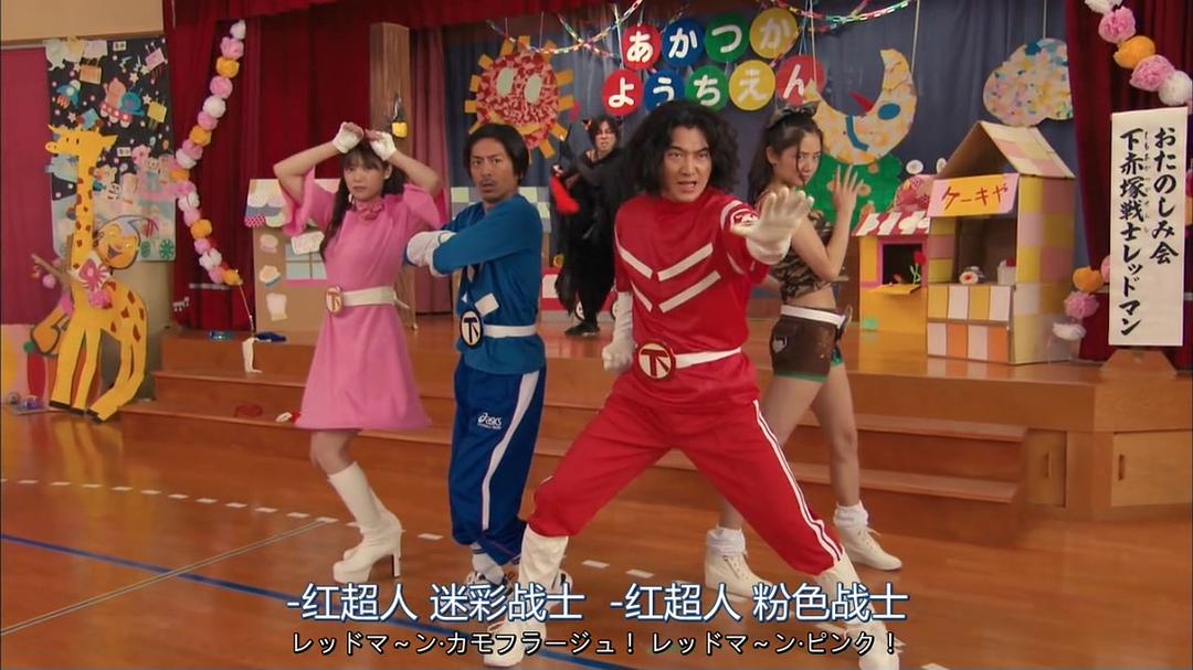 《侦探物语》海报第55张图片 《侦探物语》海报第55张图片