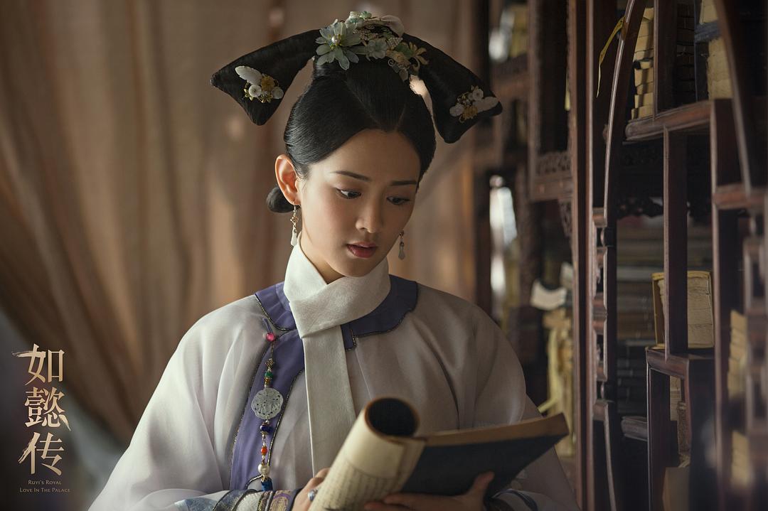 《如懿传》海报第24张图片 《如懿传》海报第24张图片