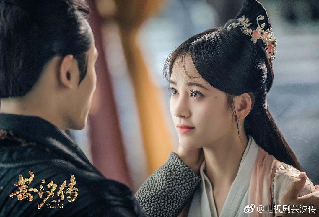 《芸汐传》海报第13张图片 《芸汐传》海报第13张图片