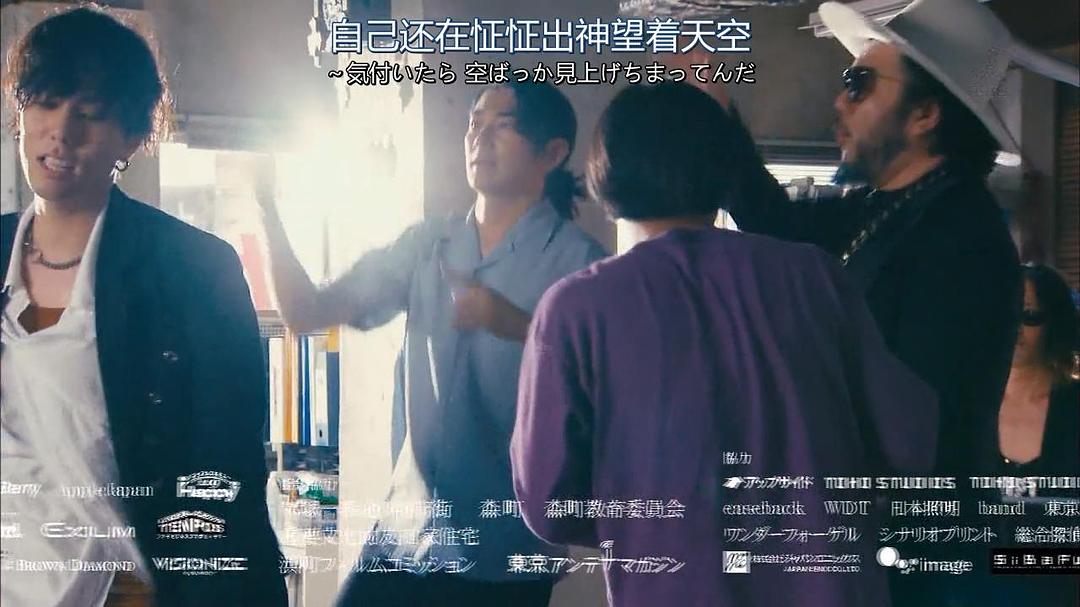 《侦探物语》海报第52张图片 《侦探物语》海报第52张图片