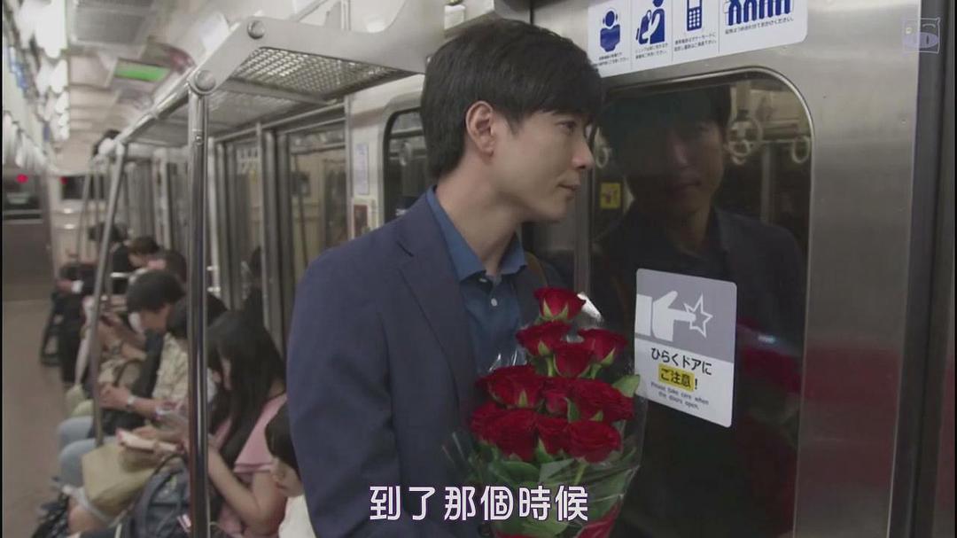 《下雨时你的温柔》海报第33张图片 《下雨时你的温柔》海报第33张图片