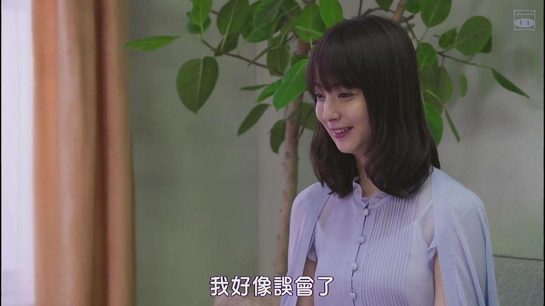 《下雨时你的温柔》海报第30张图片 《下雨时你的温柔》海报第30张图片