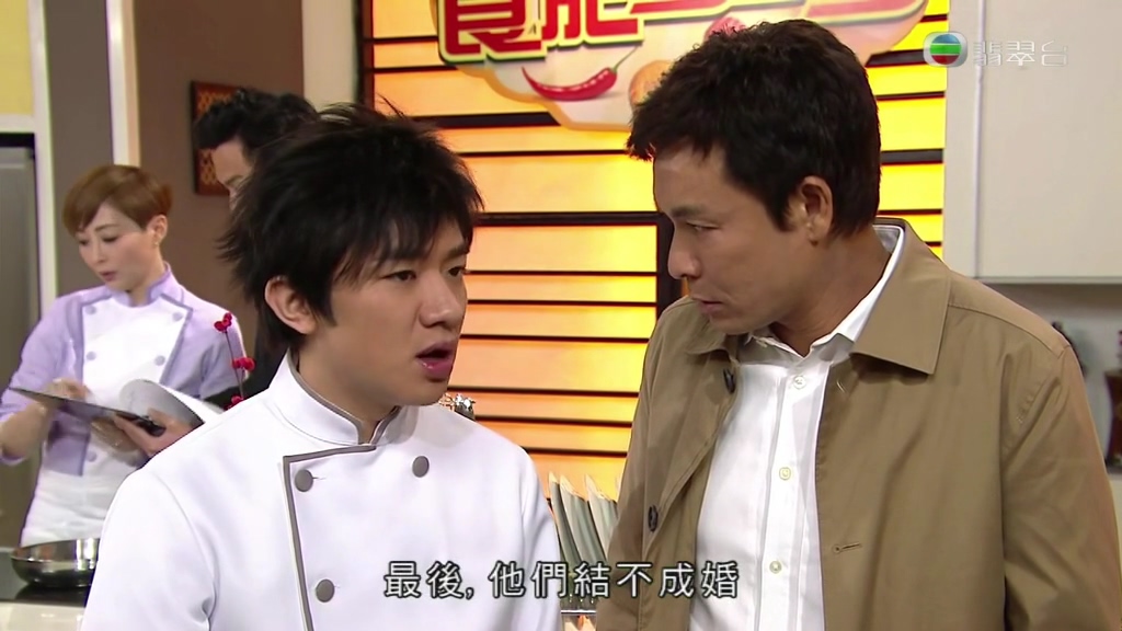 《老表,毕业啦!》海报