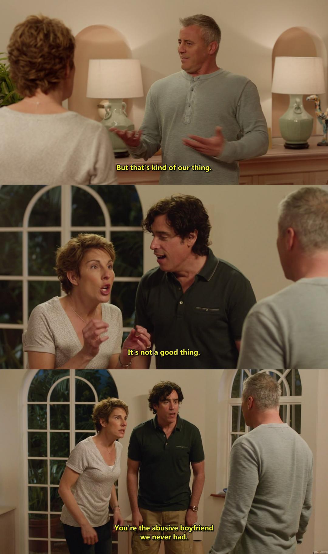 《戏里戏外第五季》剧照