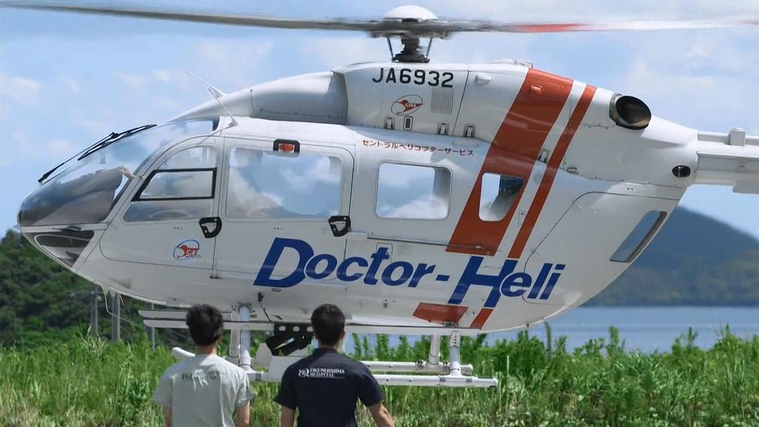 《产科医鸿鸟2》剧照第31张图片 《产科医鸿鸟2》剧照第31张图片