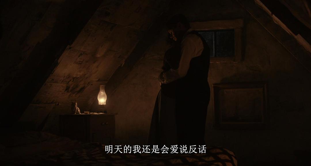 《莫娣》海报第36张图片 《莫娣》海报第36张图片