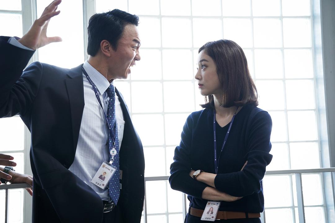 《魔女的法庭》剧照第28张图片 《魔女的法庭》剧照第28张图片