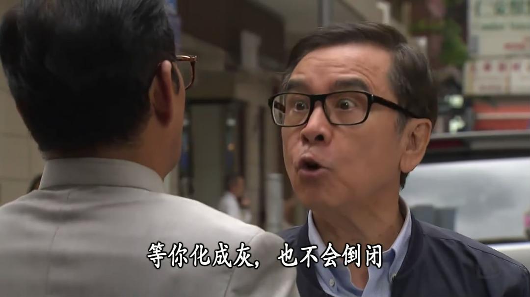 《超时空男臣》海报第59张图片 《超时空男臣》海报第59张图片