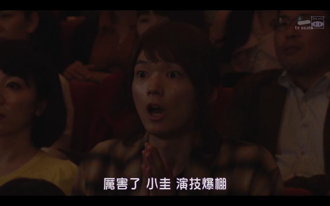 《重要证人侦探》剧照