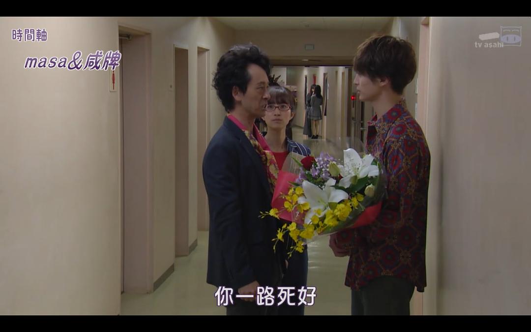 《重要证人侦探》剧照