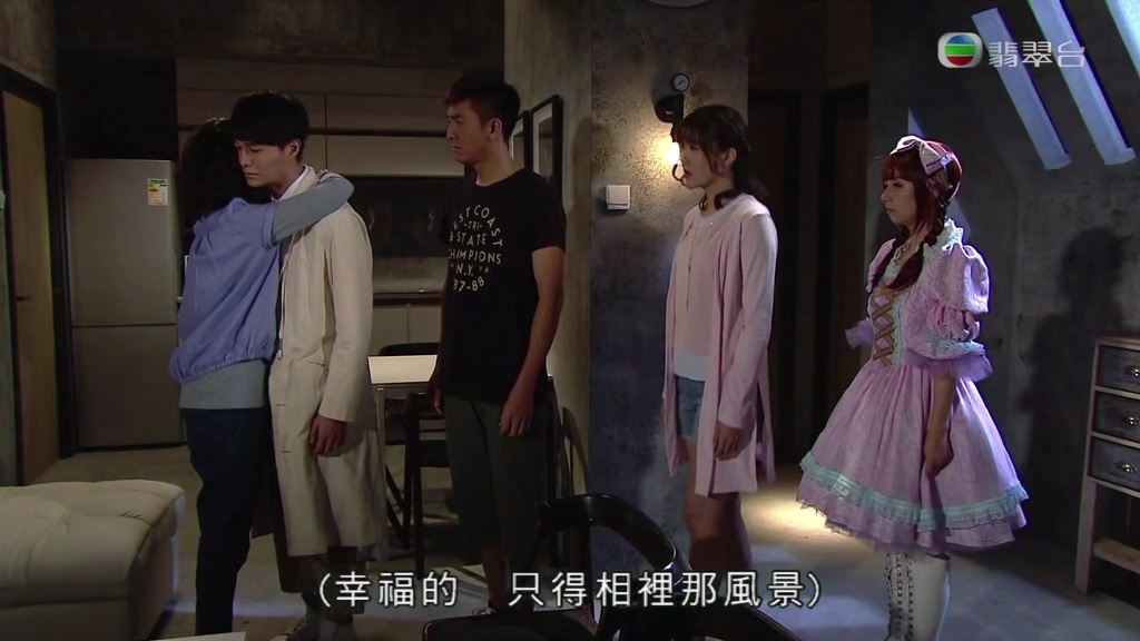 《降魔的》剧照第60张图片 《降魔的》剧照第60张图片