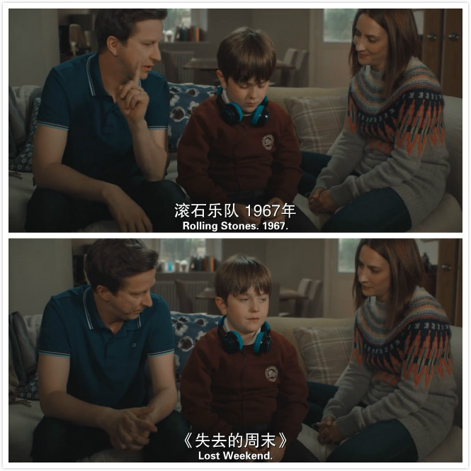 《相对无言第二季》海报第52张图片 《相对无言第二季》海报第52张图片