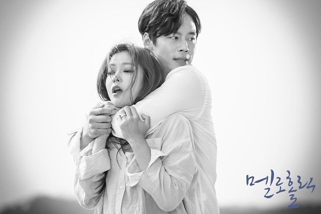 《沉迷爱情》剧照第54张图片 《沉迷爱情》剧照第54张图片