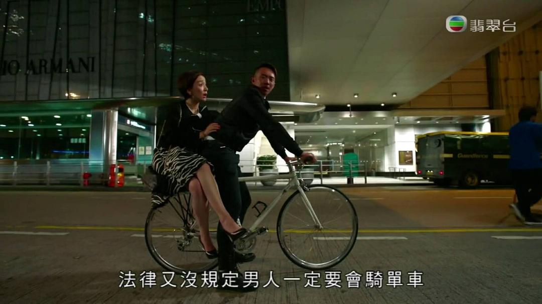 《夸世代》剧照第21张图片 《夸世代》剧照第21张图片