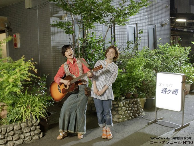 《蔚蓝海岸N°10》海报第59张图片 《蔚蓝海岸N°10》海报第59张图片