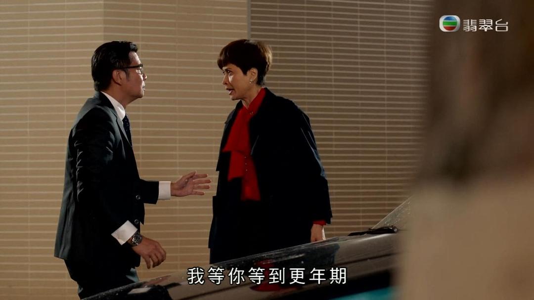 《夸世代》剧照第25张图片 《夸世代》剧照第25张图片