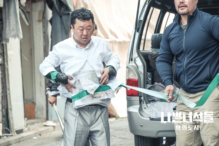 《坏家伙们2》剧照第2张图片 《坏家伙们2》剧照第2张图片