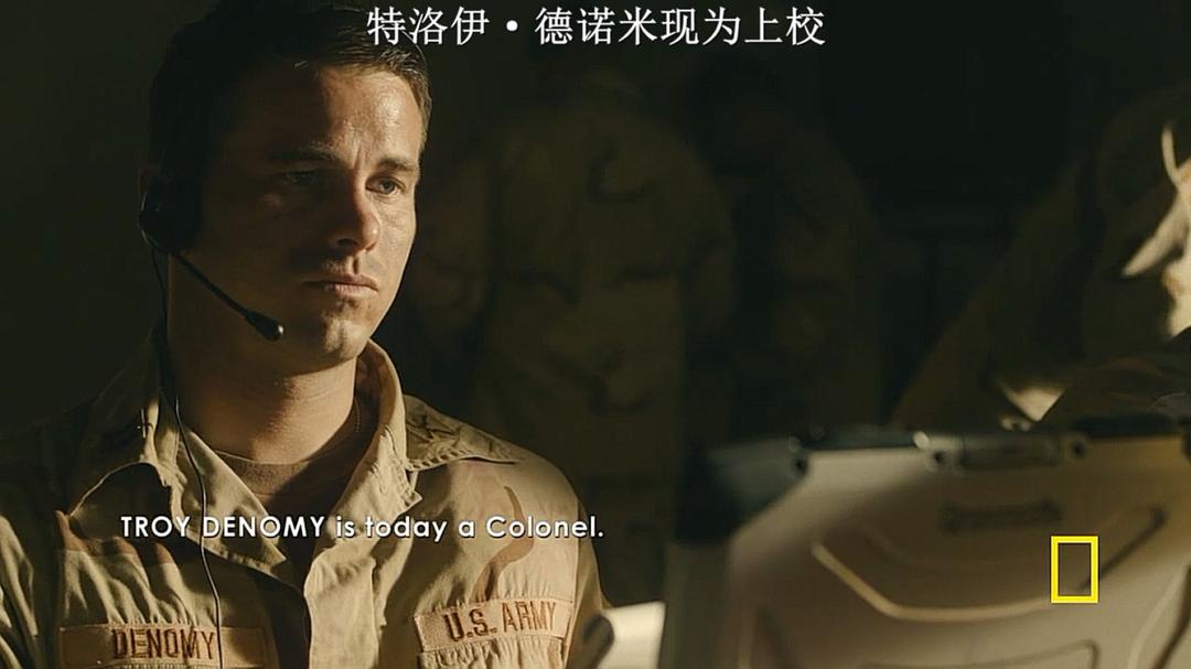 《漫长归途》海报第43张图片 《漫长归途》海报第43张图片