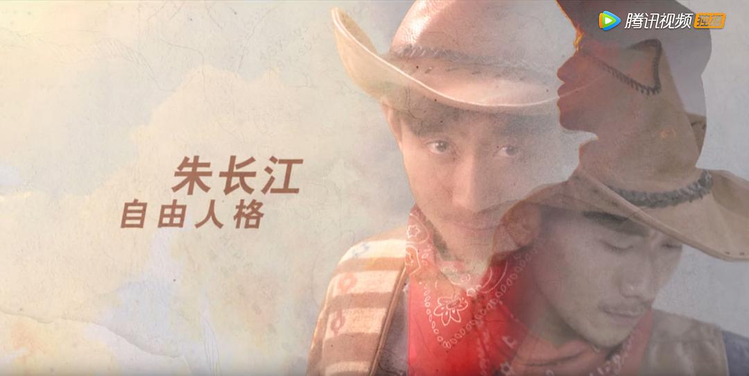 《柒个我》剧照第19张图片 《柒个我》剧照第19张图片